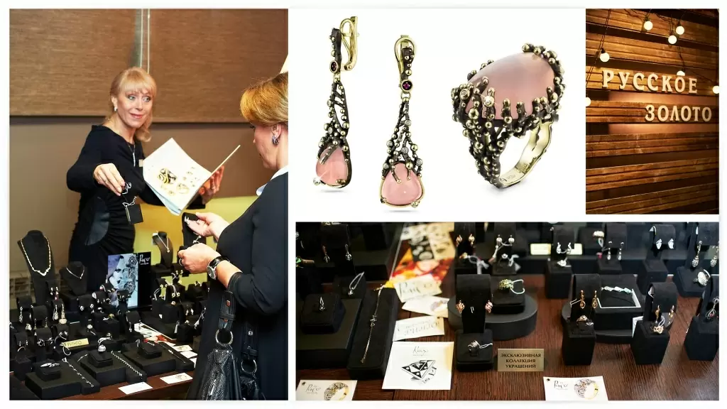 rugold_vecher dragocennoy magii_14.jpg