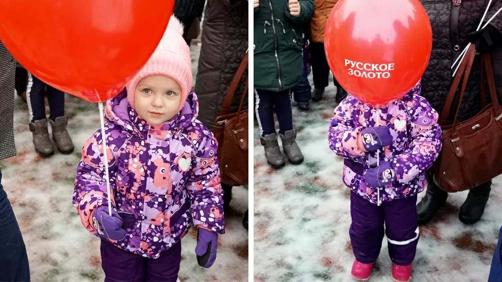 rus-zoloto.com_tehnika_Roslavl_27.jpg rus-zoloto.com_tehnika_Roslavl_27.jpg