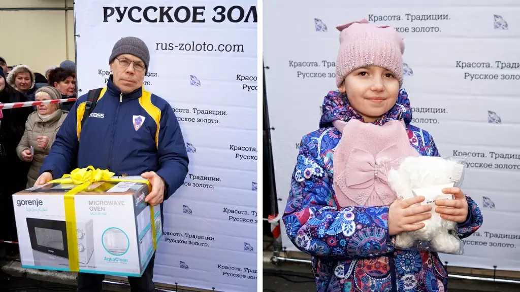 rus-zoloto.com_tehnika_Smolensk_74.jpg rus-zoloto.com_tehnika_Smolensk_74.jpg