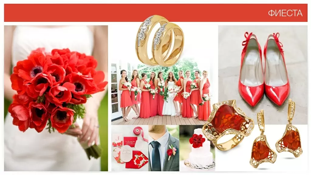 rugold_wedding color_02.jpg