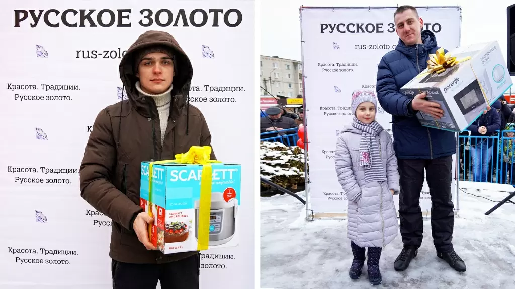 rus-zoloto.com_tehnika_Roslavl_45.jpg rus-zoloto.com_tehnika_Roslavl_45.jpg