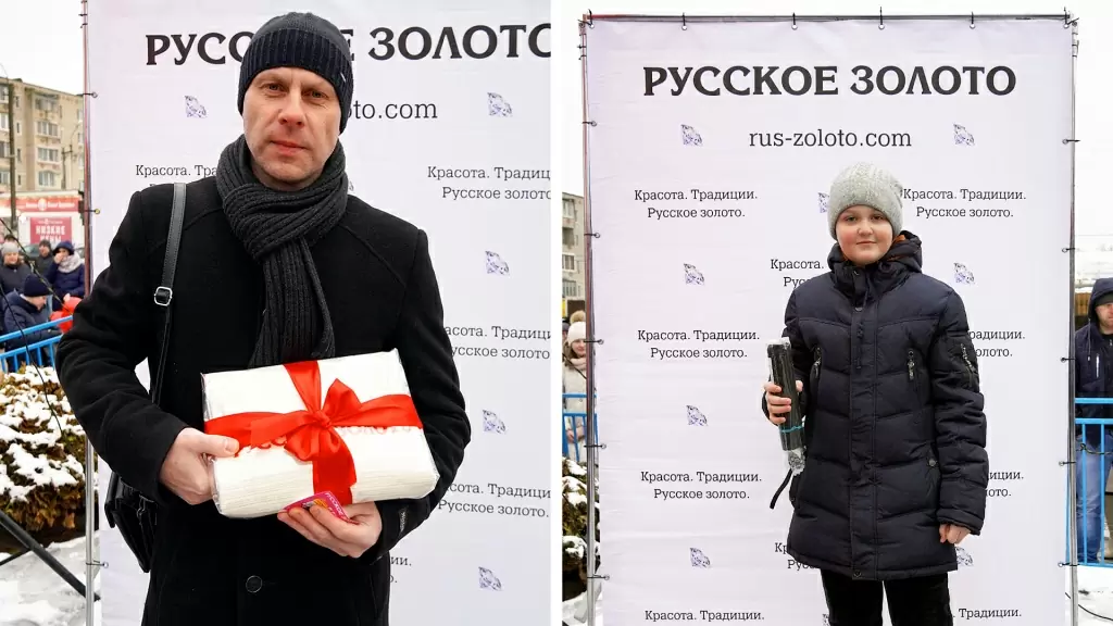 rus-zoloto.com_tehnika_Roslavl_51.jpg rus-zoloto.com_tehnika_Roslavl_51.jpg