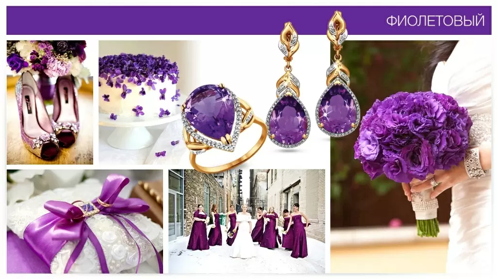 rugold_wedding color_09.jpg