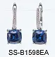 Серьги подвесные из серебра