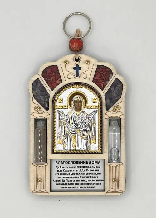 Благословение дома Покрова БМ120*82 PI-1/018D/G вид 1