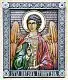 Икона "Ангел Хранитель"1.23.19.5