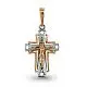 Подвеска крест из комбинированного золота