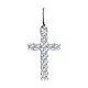 Подвеска декоративный крест из серебра