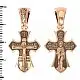 Подвеска крест из красного золота