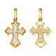 Подвеска крест из позолоты