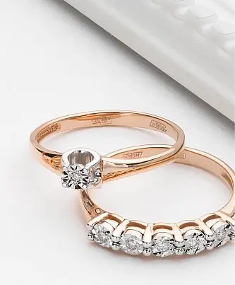 Бриллианты