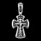 Подвеска крест из серебра