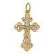 Подвеска крест из комбинированного золота