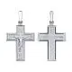 Подвеска крест из белого золота