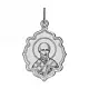 Подвеска икона из серебра