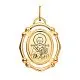 Подвеска икона из красного золота
