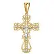 Подвеска крест из красного золота