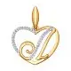 Подвеска буква из комбинированного золота