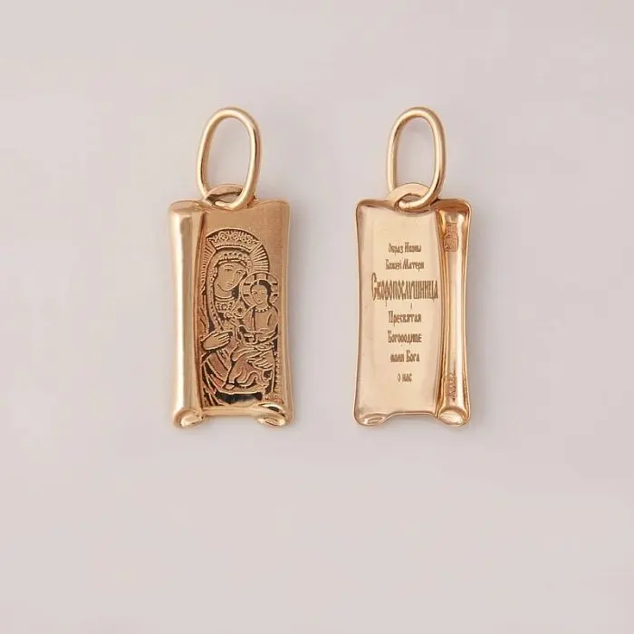 Подвеска икона из красного золота
