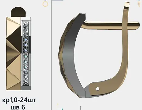 Серьги с английским замком из комбинированного золота