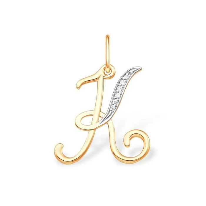 Подвеска буква из красного золота