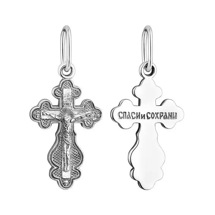Подвеска крест из черного серебра