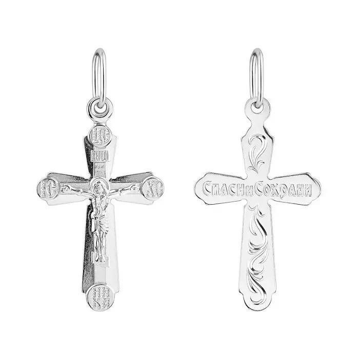 Подвеска крест из серебра вид 1