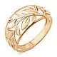 Кольцо декоративное из красного золота