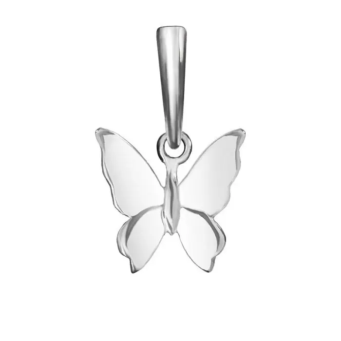 Подвеска декоративная из серебра