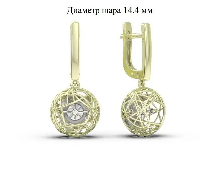 Серьги подвесные из желтого золота