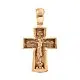 Подвеска крест из красного золота