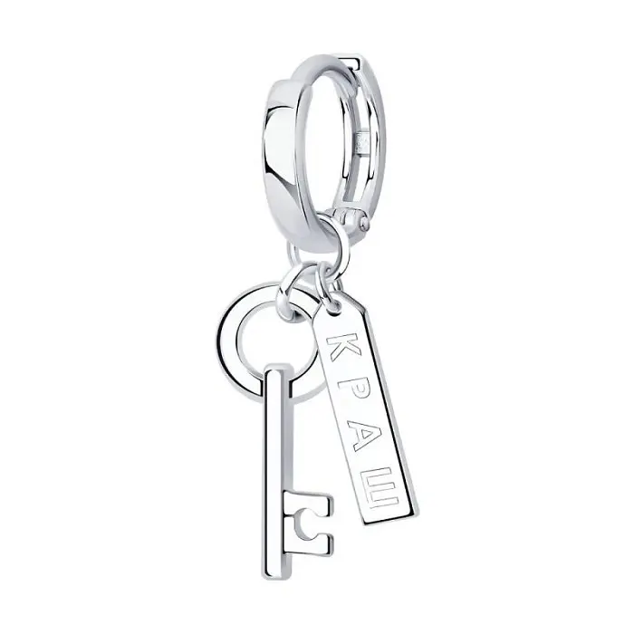 Серьги конго из серебра