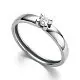 Кольцо помолвочное из белого золота