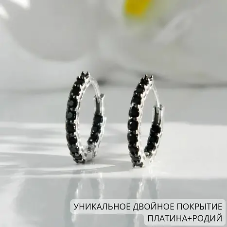 Серьги конго из серебра