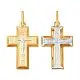 Подвеска крест из красного золота