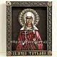 Икона"Татьяна"1.15.12.5