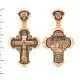 Подвеска крест из комбинированного золота