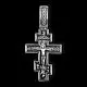 Подвеска крест из серебра