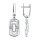 Серьги подвесные из белого золота