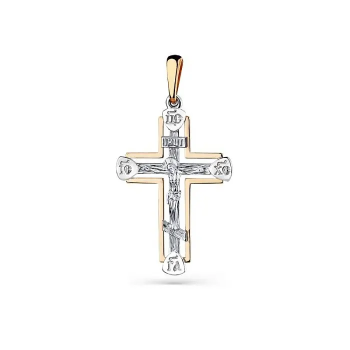 Подвеска крест из комбинированного золота