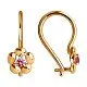 Серьги детские из красного золота