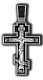 Подвеска крест из серебра