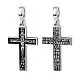 Подвеска крест из черного серебра