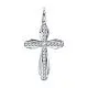 Подвеска декоративный крест из серебра