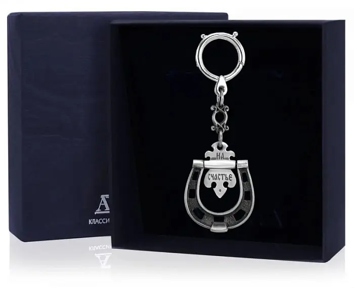 Брелок д/ключей "Подкова на счастье" 904БР15806 вид 2