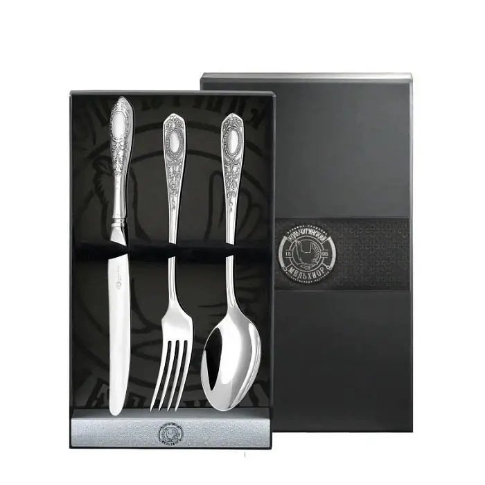 Набор столовый "№1" посереб. с черн. 3 пр. КМ6210306 вид 2