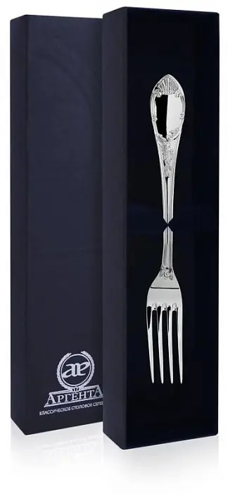 Вилка десертная "Престиж" 381ВЛ02801 вид 2