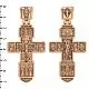 Подвеска крест из красного золота