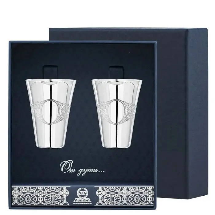 Набор стопок "Подарочная №2" (2пр.) 1502НБ00801 вид 1