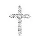 Подвеска декоративный крест из белого золота